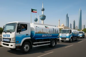 رقم تنكر مياه للتوصيل السريع رقم تنكر مياه للتوصيل السريع