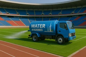 رش ملاعب كرة قدم رش ملاعب كرة قدم